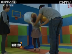 爱心救助让小杏花的人生“柳暗花明”