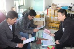 社工志愿者走进企业宣传自闭症科普知识
