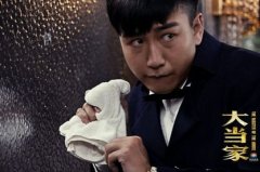 自闭症影视剧热播   为关爱星儿传递正能量