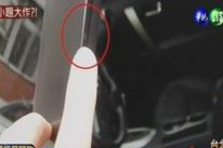 自闭症患者洗车遭索赔，就业后仍被歧视