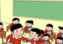 如何提高自闭儿随班就读的学习能力？