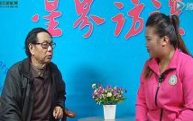 《星界访谈》四：七旬老人艰难照顾残疾儿孙
