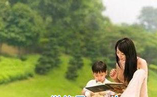 自闭症家庭训练的十大原则，您掌握了几个？