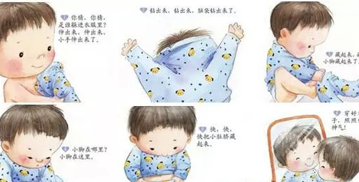 教会自闭症宝宝生活自理的方法，超详细的讲解