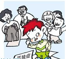 郑州市孤独症儿童随班就读工作大有起色