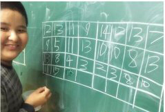 汉普爸爸：汉普的数字化书包