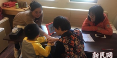 儿童语言障碍都是自闭症吗?国际标准评估系统有新答案
