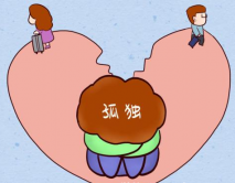 <strong>支招！面对“孤独的娃”，生活训练才是最好的训练！</strong>